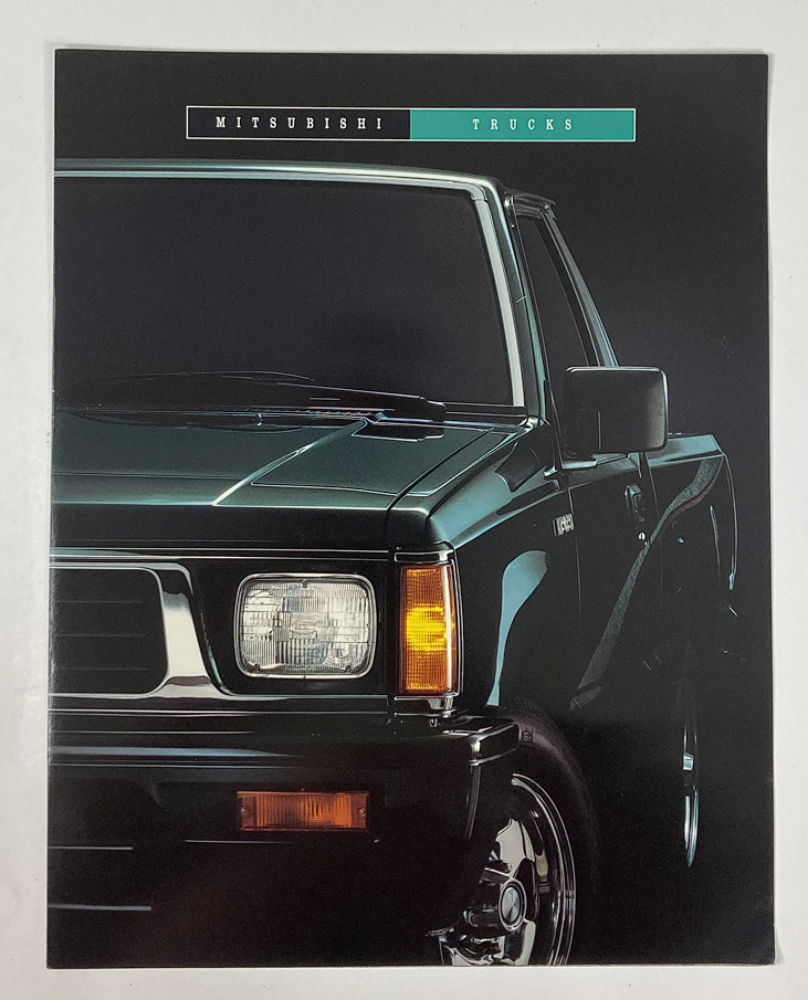 1993 Mitsubishi Trucks Mighty Max Dealer Showroom Sales Brochure Guide Catalog