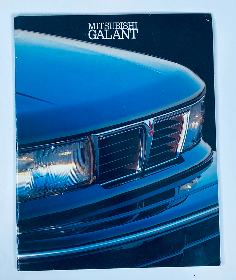 1991 Mitsubishi Galant Dealer Showroom Sales Brochure Guide Catalog