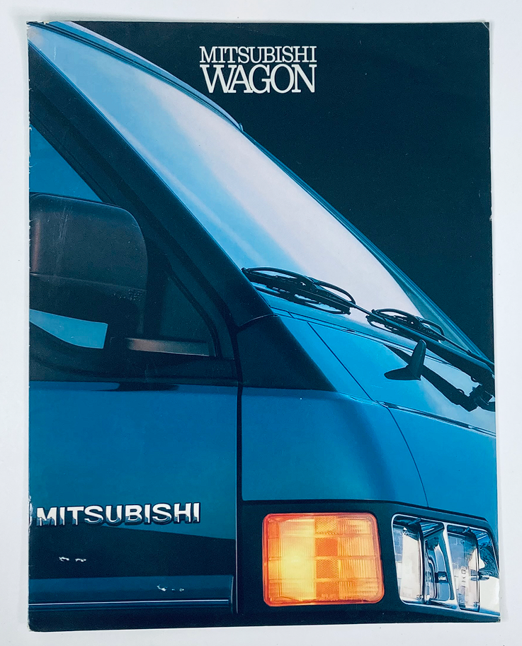 1990 Mitsubishi Wagon Dealer Showroom Sales Brochure Guide Catalog