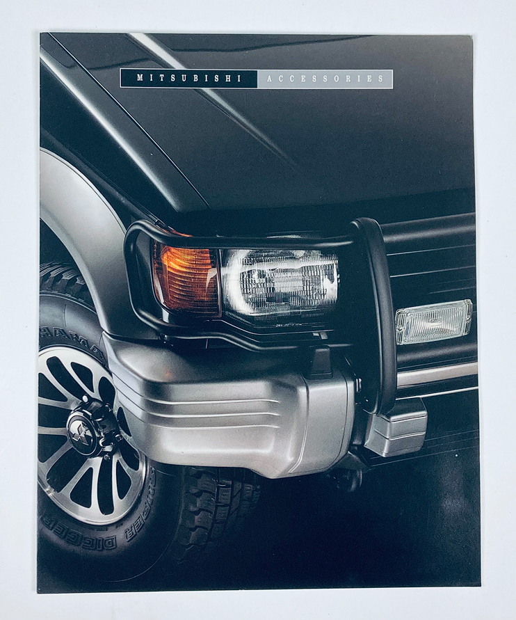 1990s Mitsubishi Accessories Dealer Showroom Sales Brochure Guide Catalog