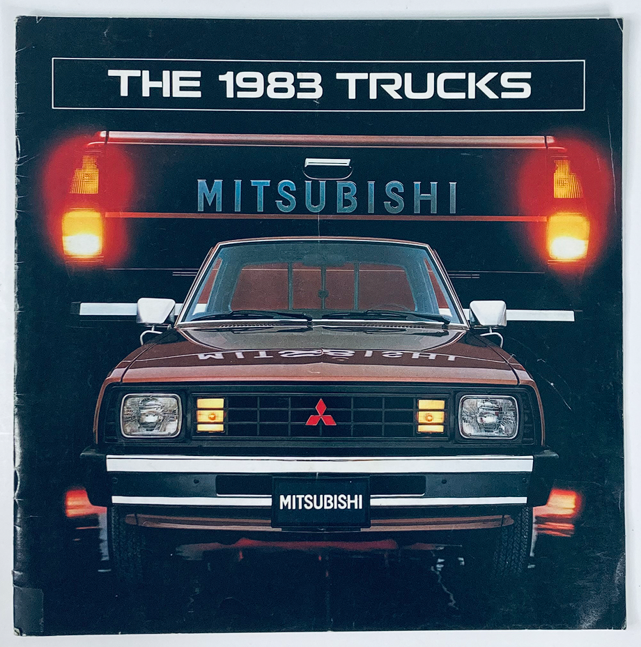 1983 Mitsubishi Trucks Dealer Showroom Sales Brochure Guide Catalog