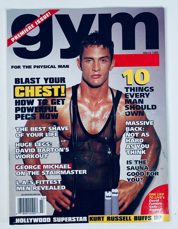 Gym Magazine March 1999 Premier Issue David Fumero Cover No Label