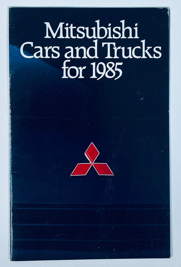 1985 Mitsubishi Cars & Trucks Dealer Showroom Sales Brochure Guide Catalog