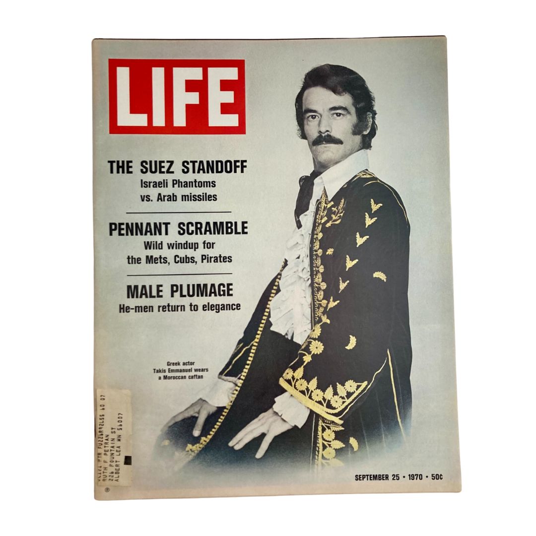 RES* VTG Life Magazine September 25 1970 Takis Emmanuel Wears a Moroccan Caftan