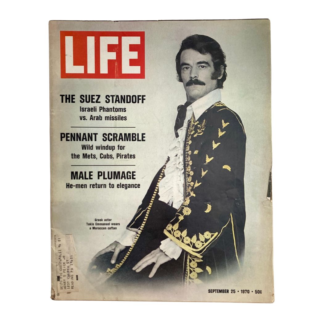 VTG Life Magazine September 25 1970 Greek Actor Takis Emmanuel Cover